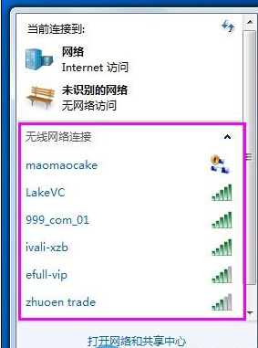 360隨身wifi無(wú)線網(wǎng)卡模式與wifi模式換切換方法