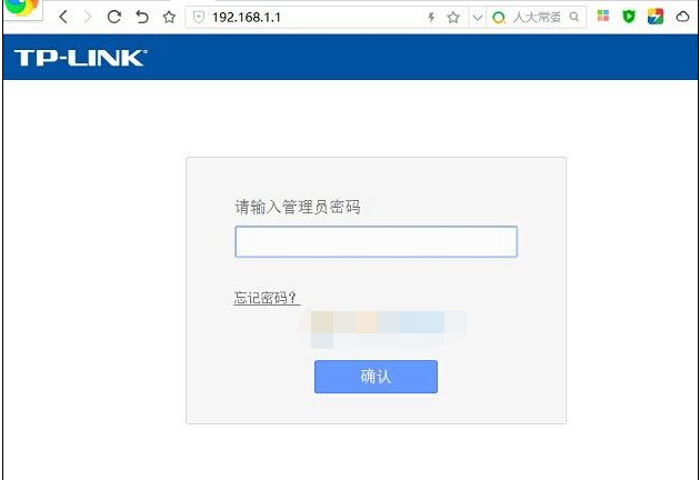 路由器怎么改Wifi密碼？路由器設(shè)置安全Wifi密碼方法
