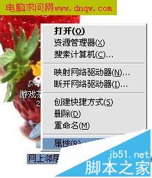 二級路由器該怎么設置聯(lián)網?