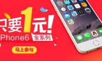 奶粉新政落地：今年10月1日正式實施