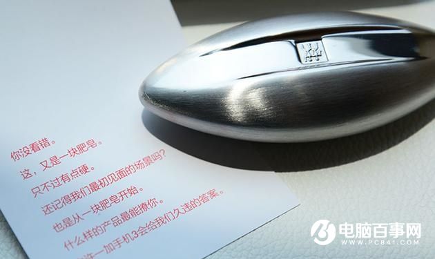 一加手機3將于6月15日發(fā)布 肥皂邀請函曝光