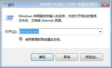 小米路由器找不到硬盤怎么辦 小米路由器訪問不到硬盤的解決辦法