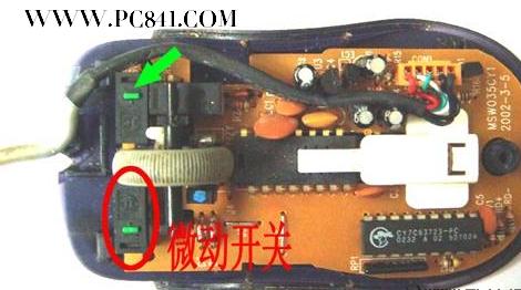 鼠標內(nèi)部構(gòu)件圖