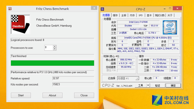 1000元能快多少？E3/i7雙平臺對比測試 