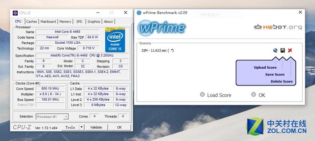 不足千元挑戰(zhàn)i5 AMD A10-7870K對比測試 