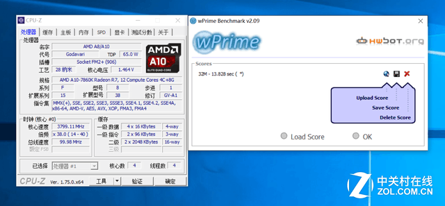 i5沒有性價比？AMD A10-7860K對比測試 