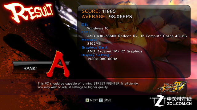 i5沒有性價比？AMD A10-7860K對比測試 