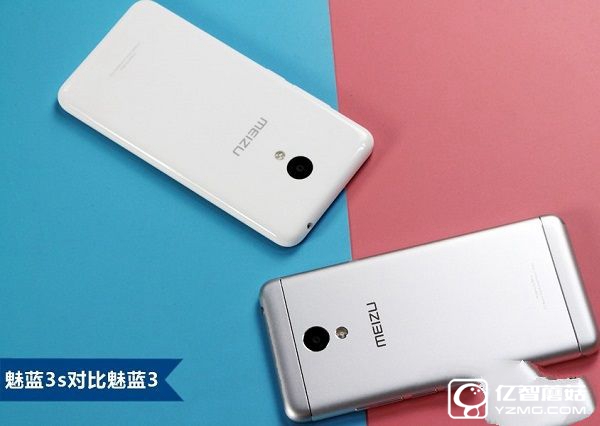 魅藍(lán)3S配置怎么樣 魅藍(lán)3S參數(shù)詳解