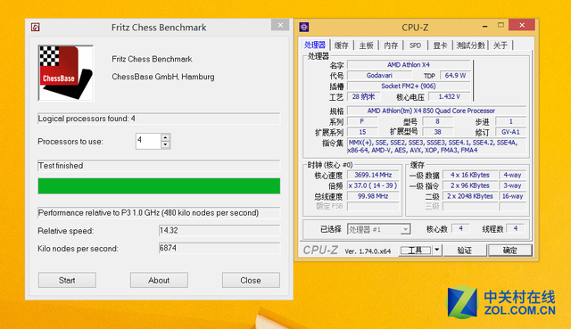 X4 850 G3240對(duì)比測(cè)試 
