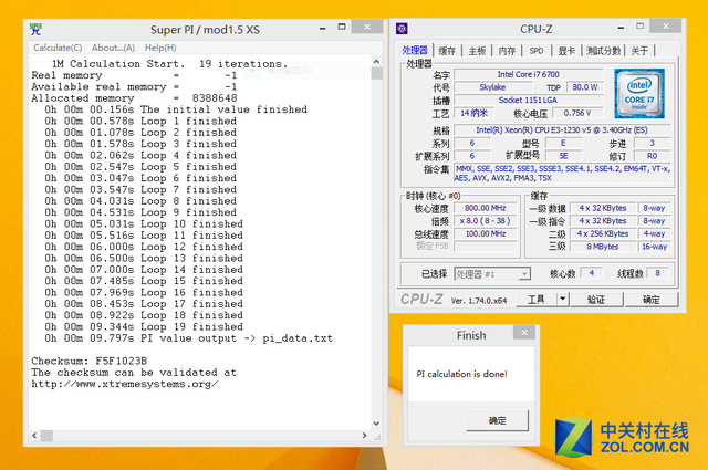神U能否續(xù)寫傳奇？V5版至強E3對比測試 
