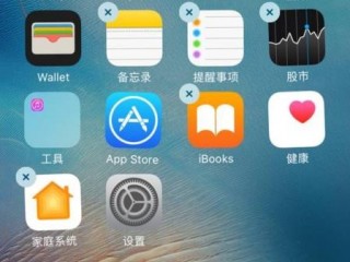  蘋果iOS10自帶應(yīng)用刪除后可以重新安裝嗎