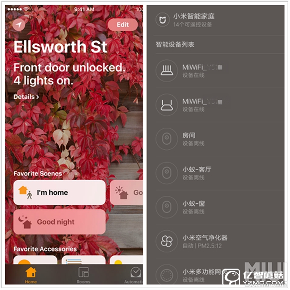 蘋果抄襲小米？米粉嘲笑：MIUI早就有