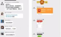 無人駕駛技術(shù)被提上議程： 或改寫無人駕駛領(lǐng)域歷史