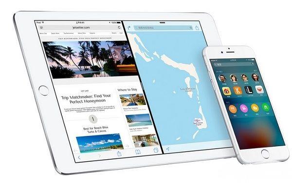 iOS 10什么時候出？iOS10正式版發(fā)布時間