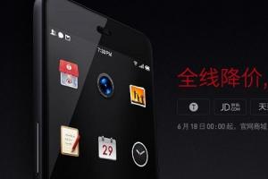 錘子T2降價(jià)了！直降700元售價(jià)1799元起