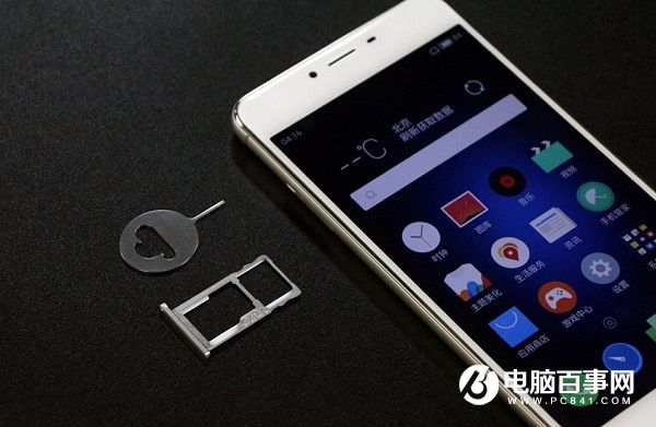 魅藍3S值得買嗎 評測總結(jié)