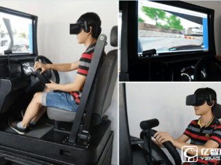 用VR技術(shù)學(xué)車 你敢嗎？