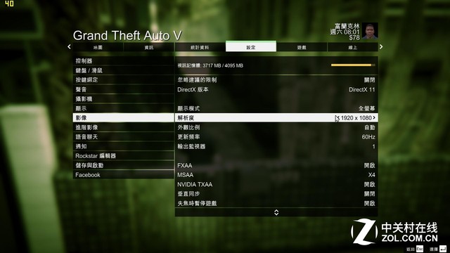 2K分辨率游戲?qū)崪y 卡吧標(biāo)配能否勝任？ 
