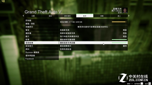 2K分辨率游戲?qū)崪y 卡吧標(biāo)配能否勝任？ 