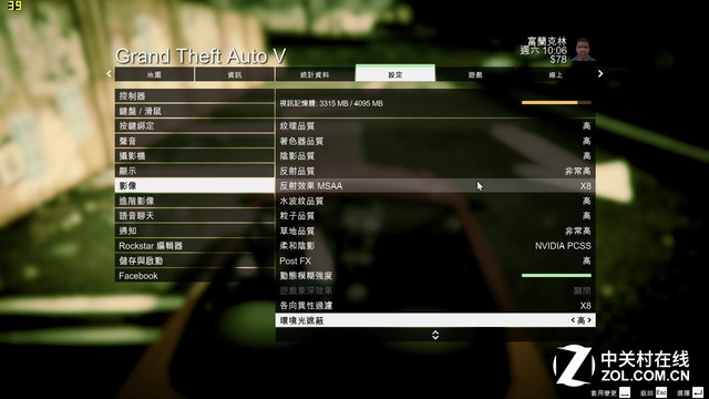 2K分辨率游戲?qū)崪y 卡吧標(biāo)配能否勝任？ 