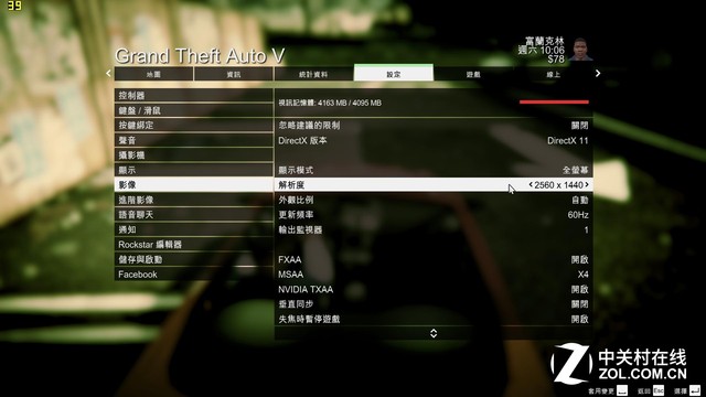 2K分辨率游戲?qū)崪y 卡吧標(biāo)配能否勝任？ 