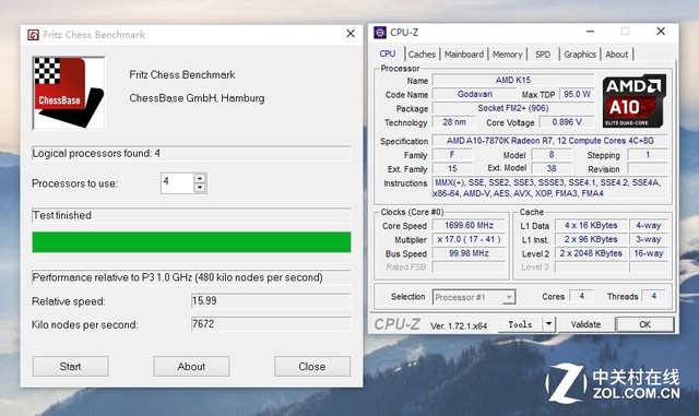 不足千元挑戰(zhàn)i5 AMD A10-7870K對(duì)比測(cè)試 
