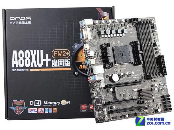 兼容新老APU 昂达A88XU+魔固版仅389元 