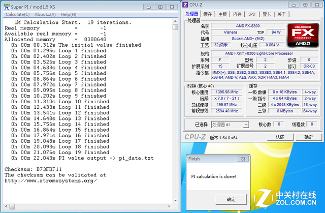 打造性價比3A平臺 CSOL2激戰(zhàn)正酣全體驗 