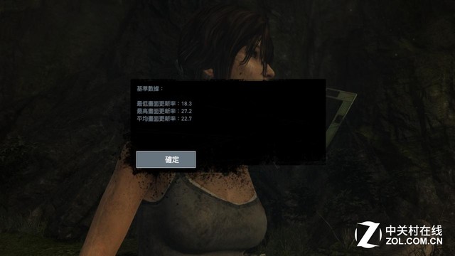 暢玩經(jīng)典游戲 三款入門級(jí)CPU對(duì)比測(cè)試 