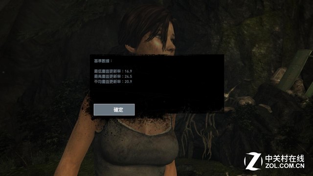 暢玩經(jīng)典游戲 三款入門級(jí)CPU對(duì)比測(cè)試 