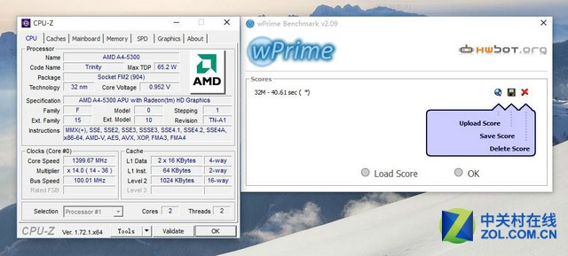 一分鐘了解CPU性能：AMD A4-5300實(shí)測(cè)