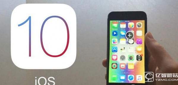 iOS 10新功能挺實(shí)用：能自動(dòng)記住停車地點(diǎn)