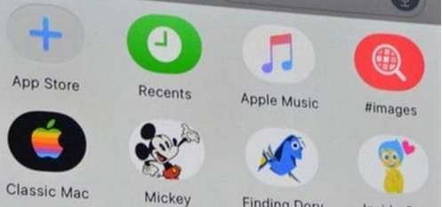 ios10的iMessage怎么發(fā)紅包   蘋果ios10的紅包發(fā)放及斗圖方法