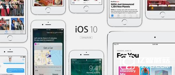 iOS10 Beta1閃退及出問題應(yīng)用整理