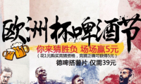 ASOS天貓店鋪關(guān)閉 這回真的徹底離開中國了