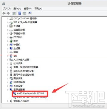 win8獨(dú)立顯卡