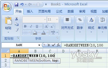 如何使用excel產(chǎn)生隨機(jī)數(shù)“=RandBetwween(10,100)&rdquo；“不包括引號(hào)”