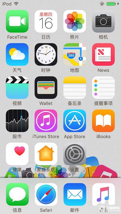 升級iOS10支付寶卡死怎么辦？iOS10升級常見問題匯總