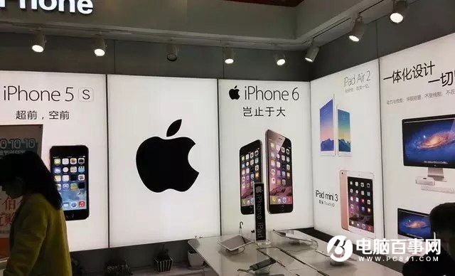 抄襲中國品牌 蘋果最近又攤上事了！
