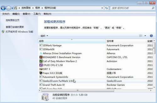 Win7預(yù)裝版筆記本 60后不會(huì)用咋辦