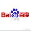 強(qiáng)力推薦:Win7桌面小工具TOP5新鮮出爐