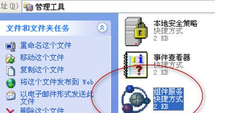 電腦長(zhǎng)時(shí)間停留在啟動(dòng)等待界面是為什么