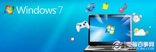 windows7筆記本無(wú)法連接無(wú)線路由器的解決辦法