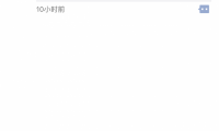 劉強東將從沃爾瑪手中買下1號店 為何馬云沒有出手？