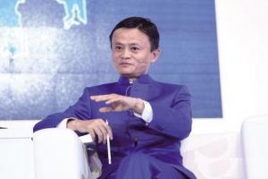 馬云：我這輩子最大錯誤 就是創(chuàng)建阿里！