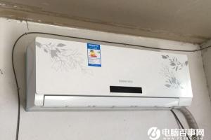 變頻空調(diào)和定頻空調(diào)的區(qū)別有哪些 有何不同