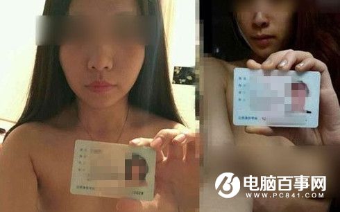 裸貸女孩親述經(jīng)歷：逾期費(fèi)嚇?biāo)廊? /></p>
<p><strong>“裸條”秀出校園網(wǎng)貸新下限</strong></p>
<p>電話接通的時(shí)候，宋文的聲音明顯帶著哭腔。</p>
<p>“我們不是你們想的那樣，不是像微博上說的那樣因?yàn)?00塊錢就拍‘裸持’(持身份證的裸照)。”宋文連說了兩遍，想澄清自己不是“那樣”的女孩。</p>
<p>在未接觸借貸平臺(tái)之前，宋文甚至都沒聽說過“裸條”(以裸照代替借條)這個(gè)詞，“特意去百度過，還以為是一種食物”。</p>
<p style=