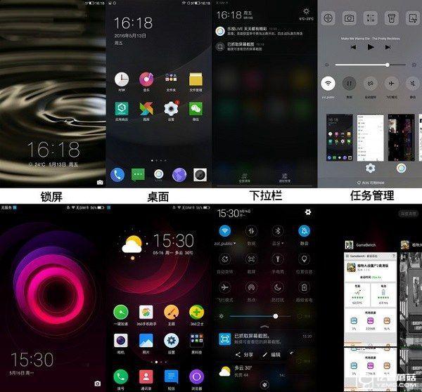 一加手機(jī)3和樂Max 2哪個(gè)好 樂Max 2和一加3對比評測