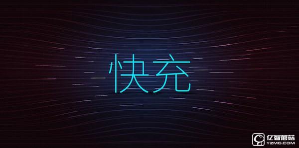 一加手機(jī)3和樂Max 2哪個(gè)好 樂Max 2和一加3對比評測
