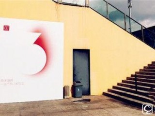 一加手機(jī)3對(duì)比小米5尊享版：一加情懷能走多遠(yuǎn)？